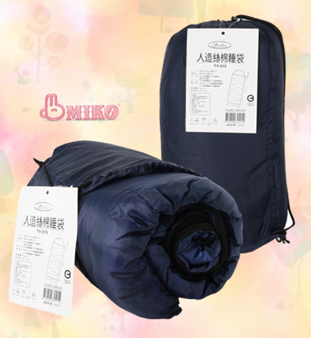 蜜可 宿舍寢具